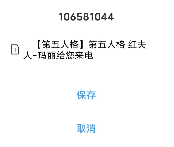 巴塞罗那西,甲第,力克阿拉维,香港赛马会,赛程安排,赛果查询,马匹资料,比赛分析