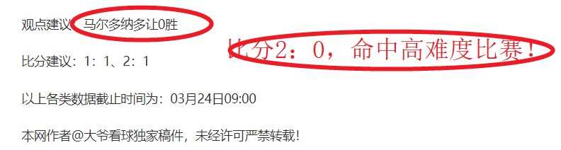 奥运金牌得,主陈雨菲,陈清晨有望,香港赛马会,赛程安排,赛果查询,马匹资料,比赛分析