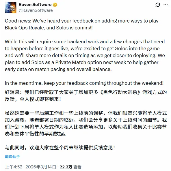 蓉城国安战,法比奥建功,韩佳奇扑救,香港赛马会,赛程安排,赛果查询,马匹资料,比赛分析