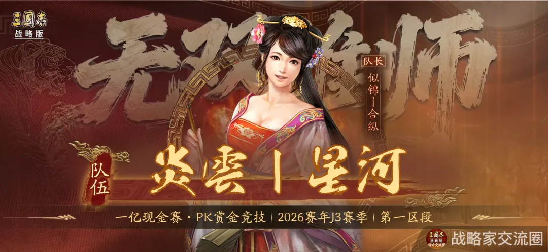 皇马延续对,莱加内斯不,败战绩,香港赛马会,赛程安排,赛果查询,马匹资料,比赛分析