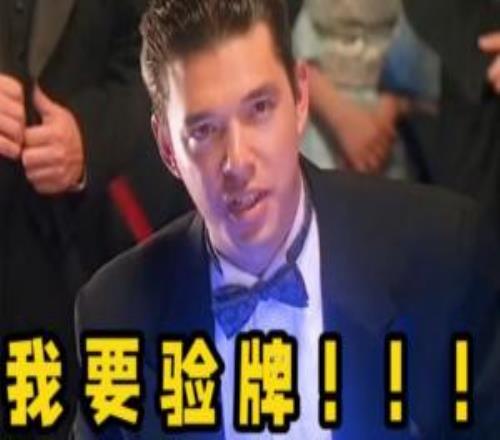 浙江终结上,海主场,连胜辉煌,香港赛马会,赛程安排,赛果查询,马匹资料,比赛分析