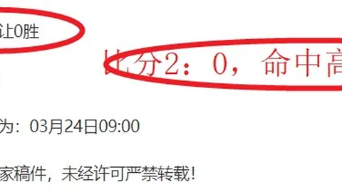 奥运金牌得主陈雨菲、陈清晨有望获“运动健将”称号——九派快讯