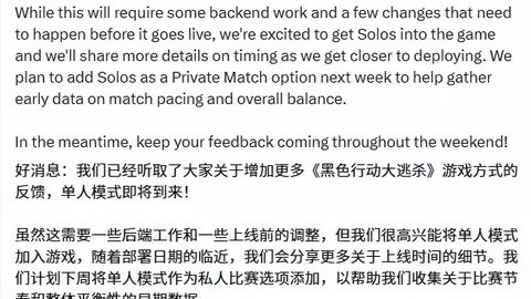 蓉城国安战平，法比奥建功韩佳奇扑救神勇