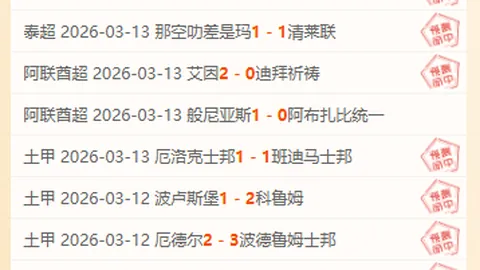 “2025年：中国制造业产品质量稳步提升，前景乐观”