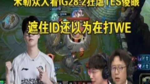 大乐透期号专家质合分析：巴萨胜率预测