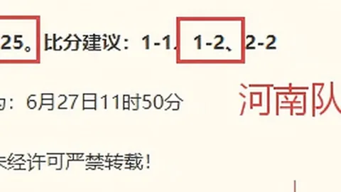 突尼斯国防现状：防线能否坚守最后底线